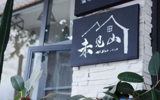 Weijianshan Guesthouse