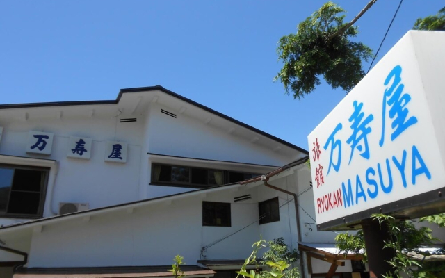 Masuya Ryokan