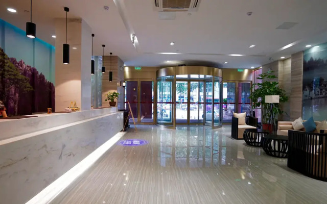 Atour Hotel Maanshan Road Hefei