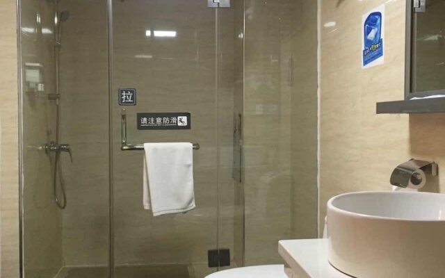 7 Days Inn Guilin Seven Star Park Branch
