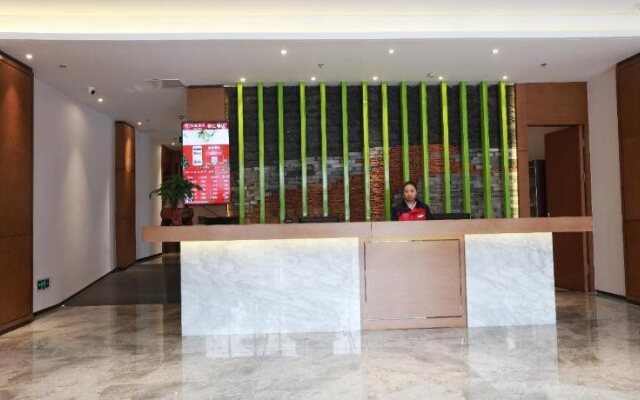 Ane Courtyard Hotel - Dujiangyan