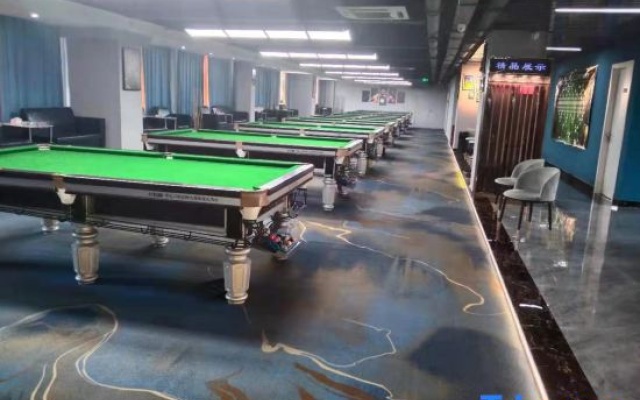 Yiwu chenming  Impression  Hotel – Entertainment – Jinhua