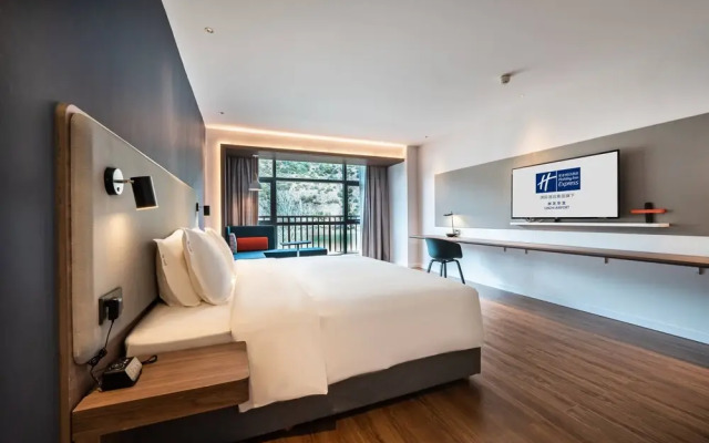 Holiday Inn Express Linzhi Airport by IHG