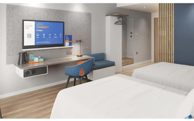 Holiday Inn Express Urumqi Station by IHG