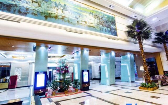 Xiamen New Forestry Hotel