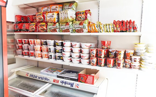 Yongggwang Healing Convention Town