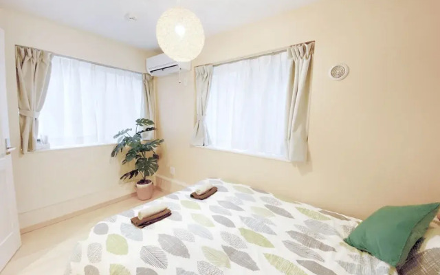 Nestay Villa Tokyo Otsuka