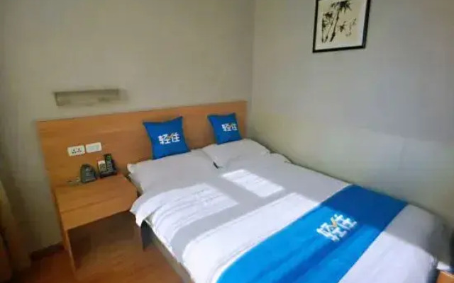 Taiyuan Xueyuan Hotel