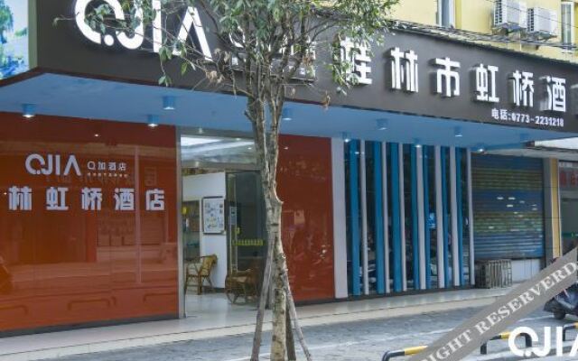 7Days Inn Hotel (Guilin Railway Station Xiangshan Park)