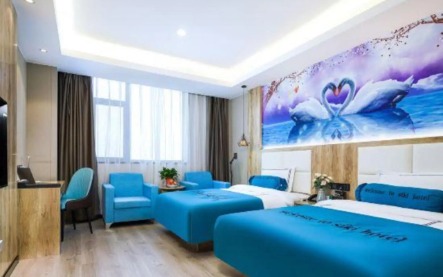 Four Seasons Express Hotel Lanling