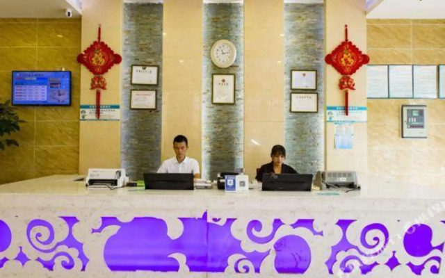 Meiyijia Express Hotel Mianchi