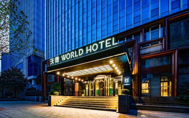 World Hotel (Jinan Hanyu Jingu Olympic Sports Center)