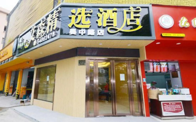 Minlong Holiday Hostel