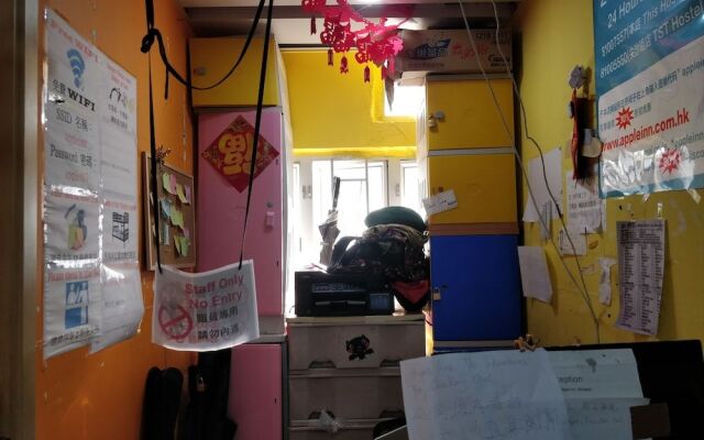 Apple Inn - Tsim Sha Tsui - Hostel