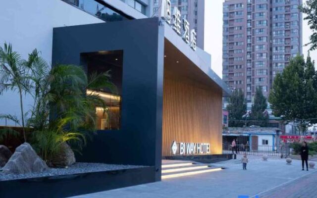 Biway Hotel (Xinxiang Heping Road)