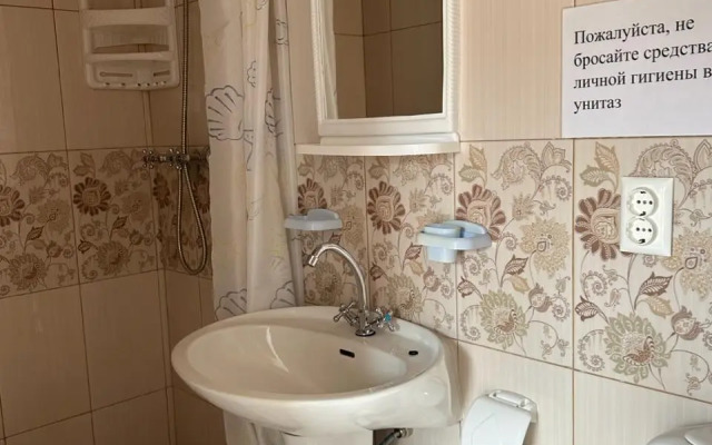 Гостевой дом Родные огоньки