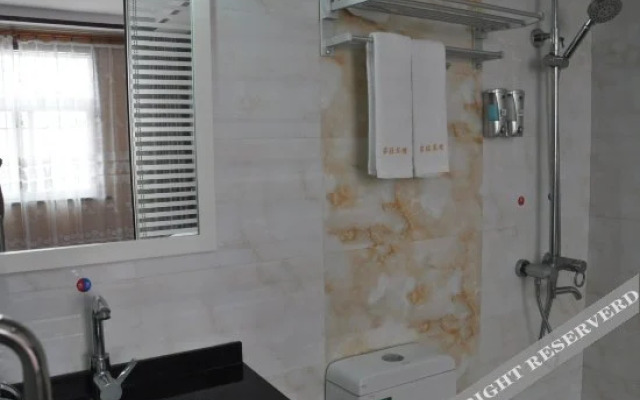 Jiawang Business Hotel