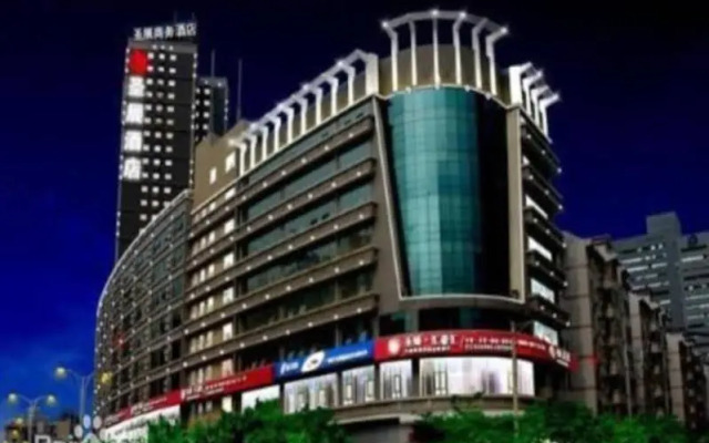 Nanning Sanzan Hotel