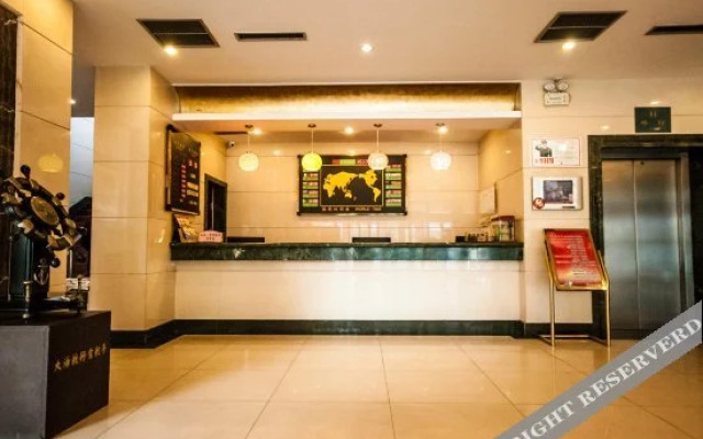 Jingye Hotel