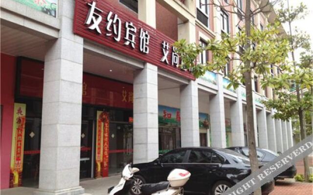 Anxi Youyue Hotel