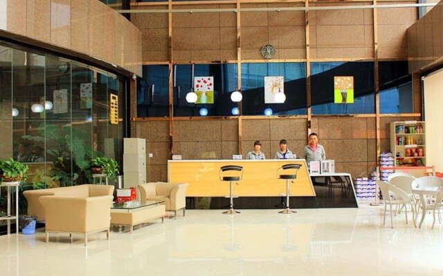 Yicheng Express Business Hotel