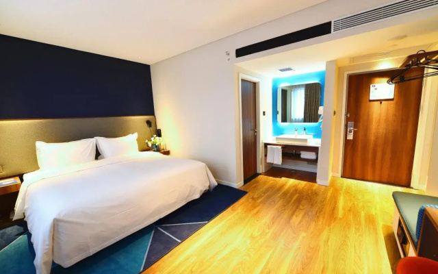 Holiday Inn Express Tianshui City Center, an IHG Hotel