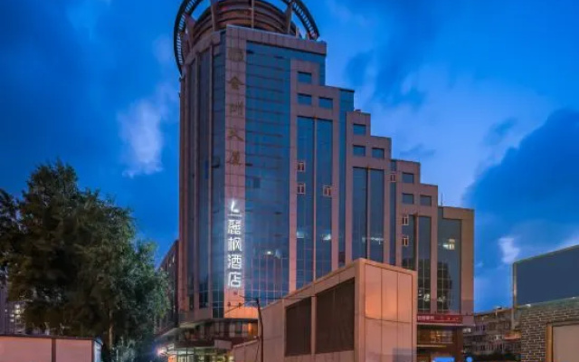 Lavande Hotel (Beijing Zhongguancun Renmin University West Gate Suzhou Bridge Subway Station Branch) – Exterior – Beijing