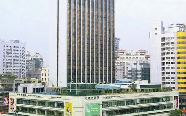 Liuzhou Grand Hotel