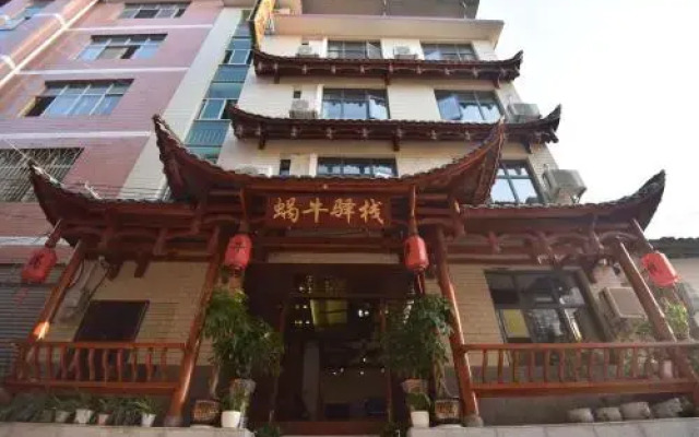 Zhangjiajie Woniuyizhan Shiqu Store