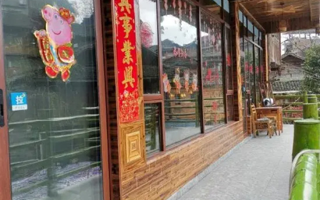 Linxi Hostel