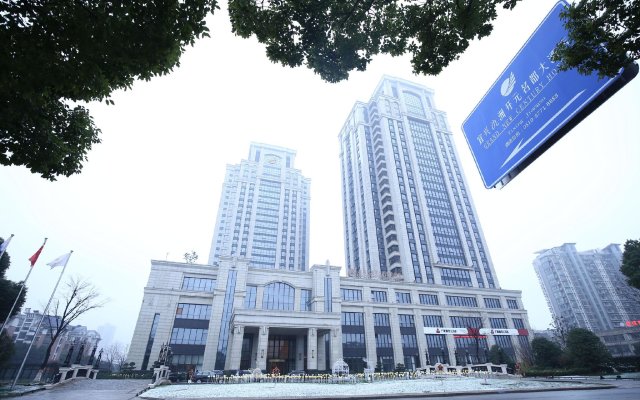 Grand New Century Hotel Yixing