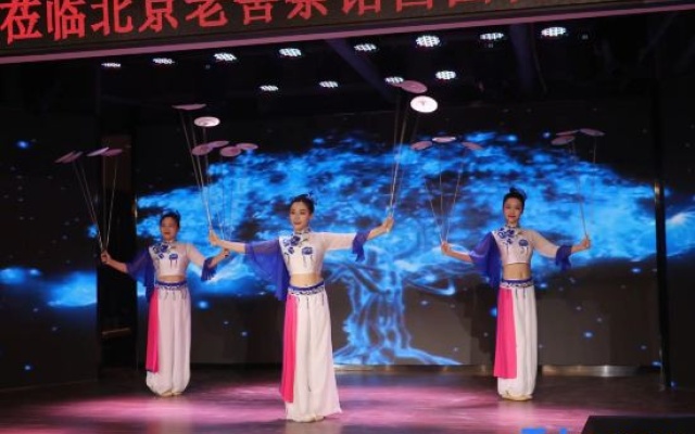 Juxian Laoshe Tea House Hotel (Juguo Ancient City Shop) – People – Rizhao