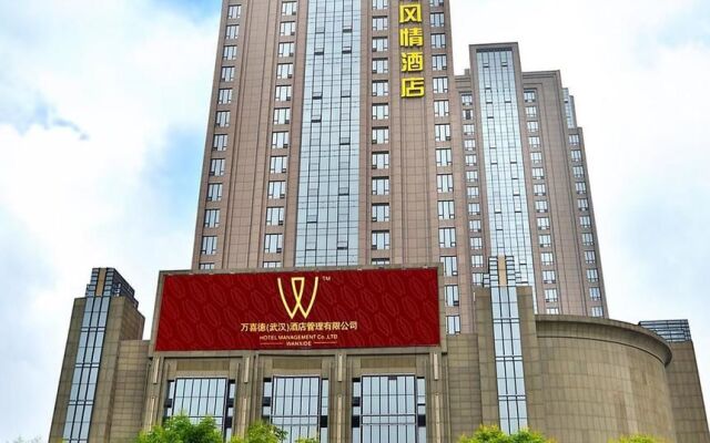 Wanxide Hotel