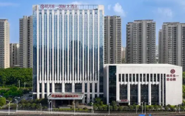 Mingyue Dongyi International Hotel