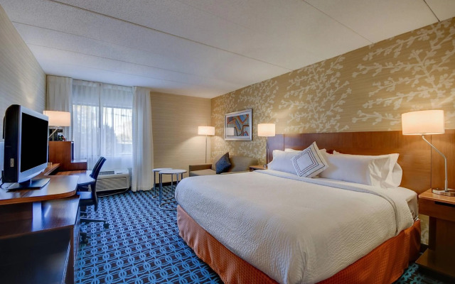 Fairfield Inn by Marriott Boston Woburn-Burlington