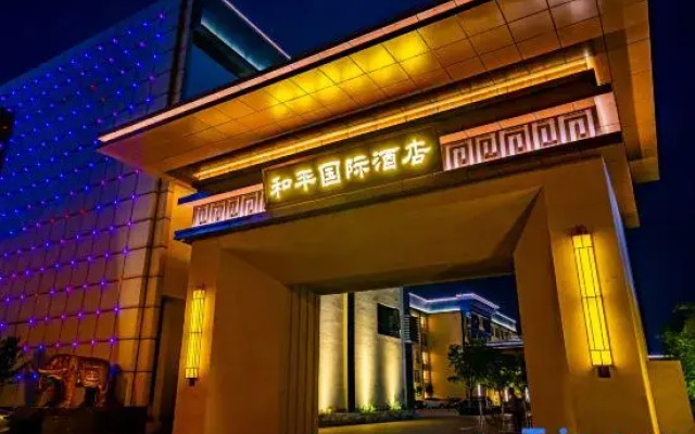 Peace International Hotel