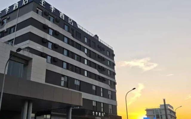 JI Hotel (Jinan Gongyebei Road Longhu Tianjie Branch) – Exterior – Jinan