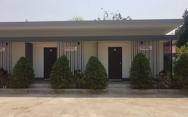 Samyod Mountain Resort