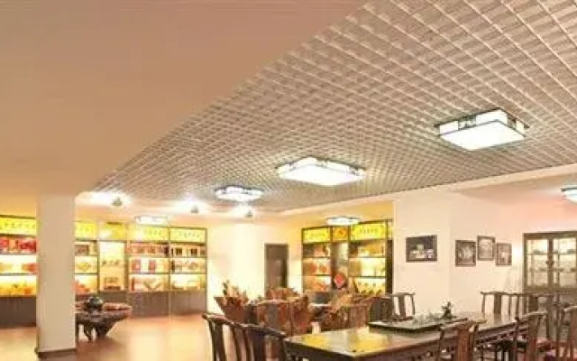 Wuyishan Resort Yi Boutique Hotel