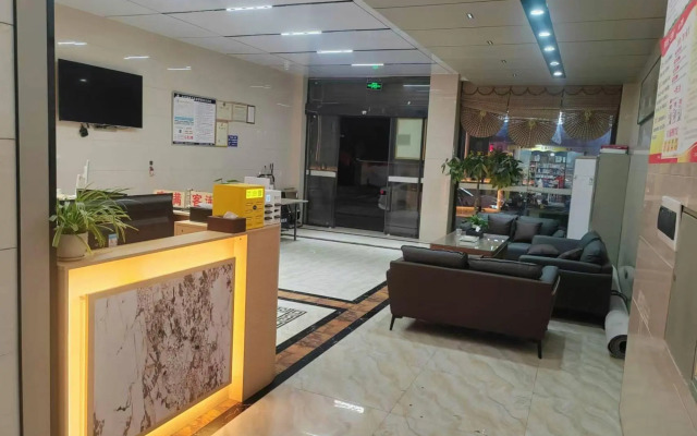 Wangyu Star Business Hotel
