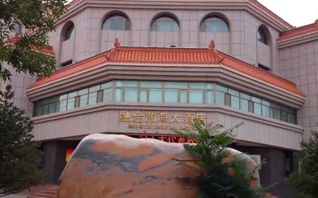 Rong Jin Zhou Hai Hotel