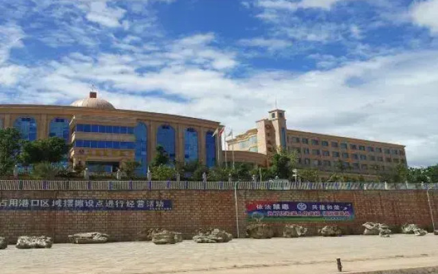 Qian Dao Hu Hotel