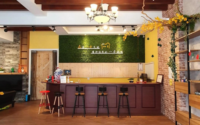 On One Side Homestay