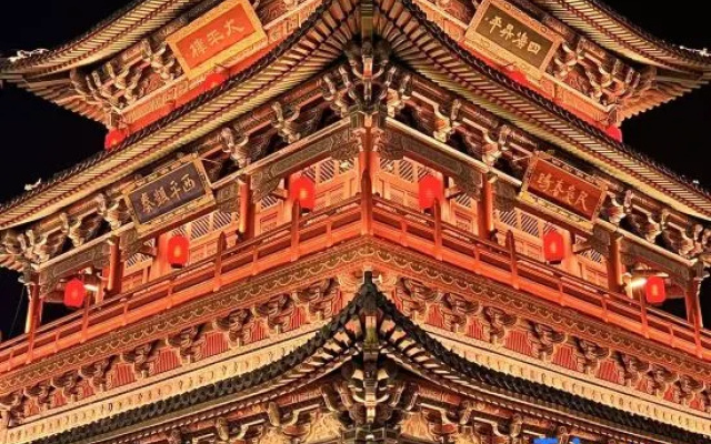 City Light Homestay (Datong University Branch)