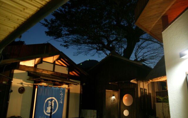 Beppu Kankaiji Onsen Ryotei Matsubaya