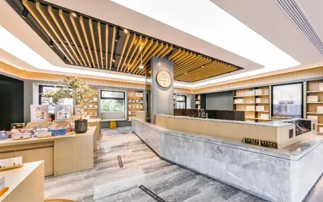 Ji Hotel Shanghai Meilong Wanhui International Plaza