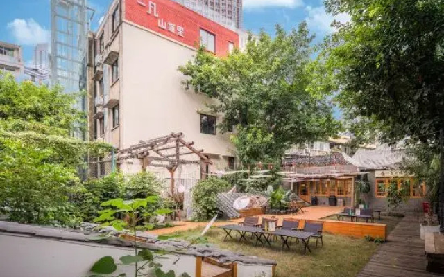 Yifanshanchengli Homestay