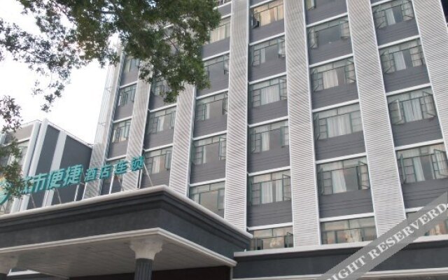 City Comfort Inn Xiamen Jimei University