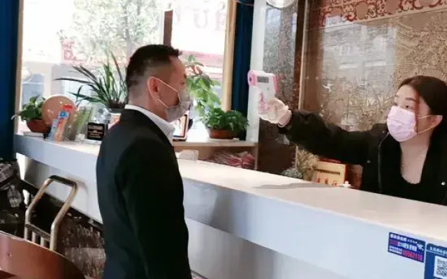 Elan Hotel (Yiwu International Trade City Store)