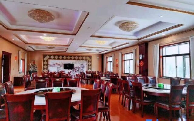 Xinyue Ecological Park